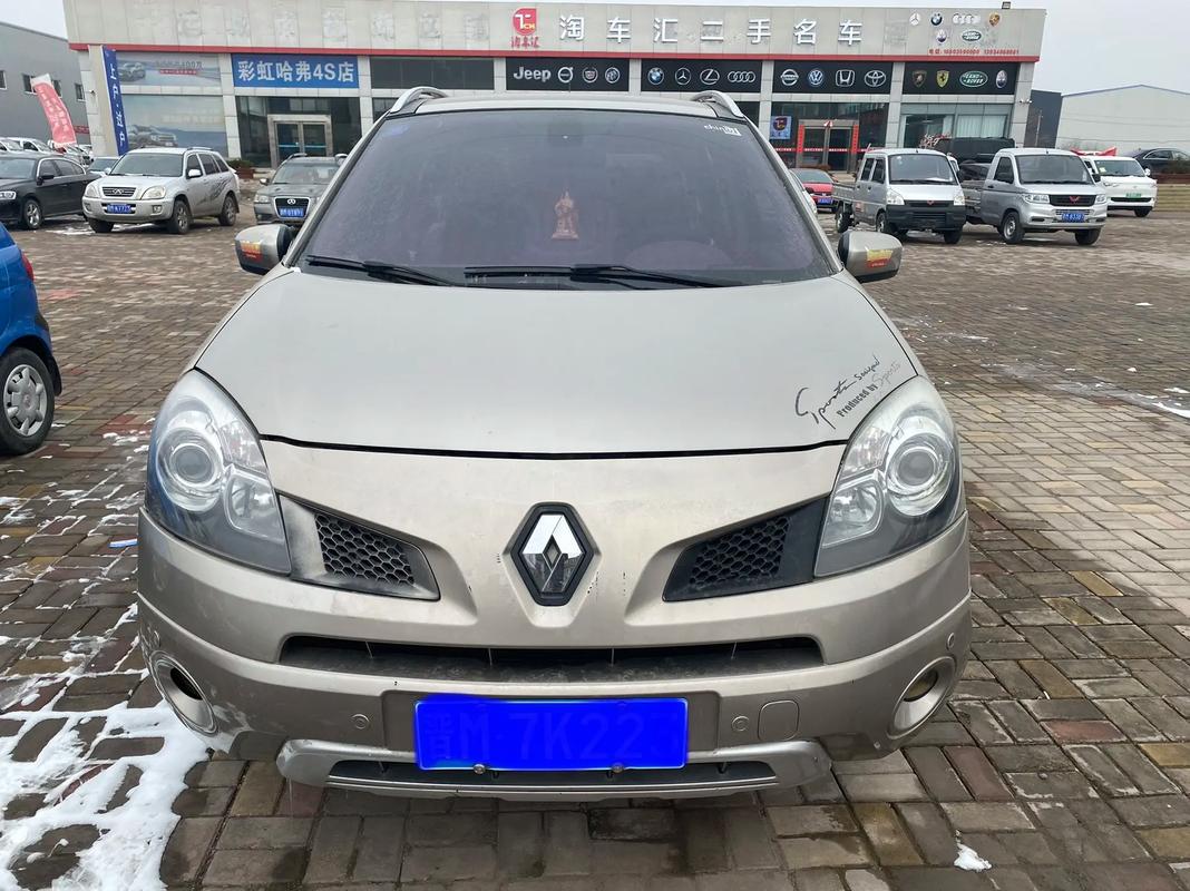 广州137日产汽车与雷诺的合作，哈弗的低能耗柴油动力技术